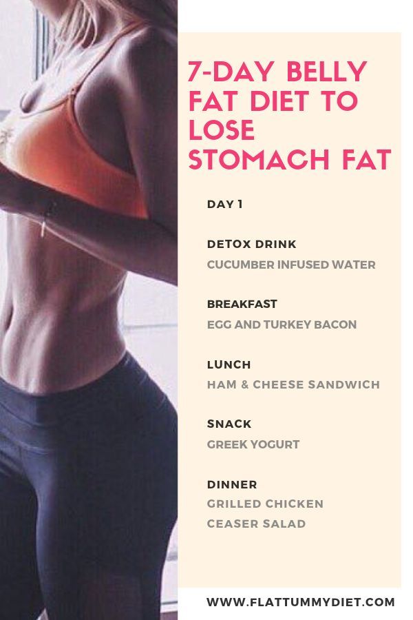 how to reduce tummy fat in 1 week at home